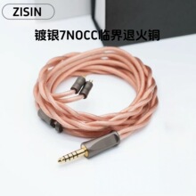 �ξ��~��y�R���˻��~16AWG ͬ�S������Ɲ�Y�����C������0.78�p�