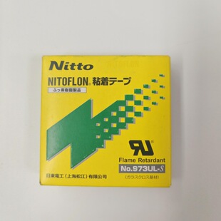 �ձ��M��늹��z���^���z����ˮ�͸ߜ��F����0.13*13*10*973ϵ��