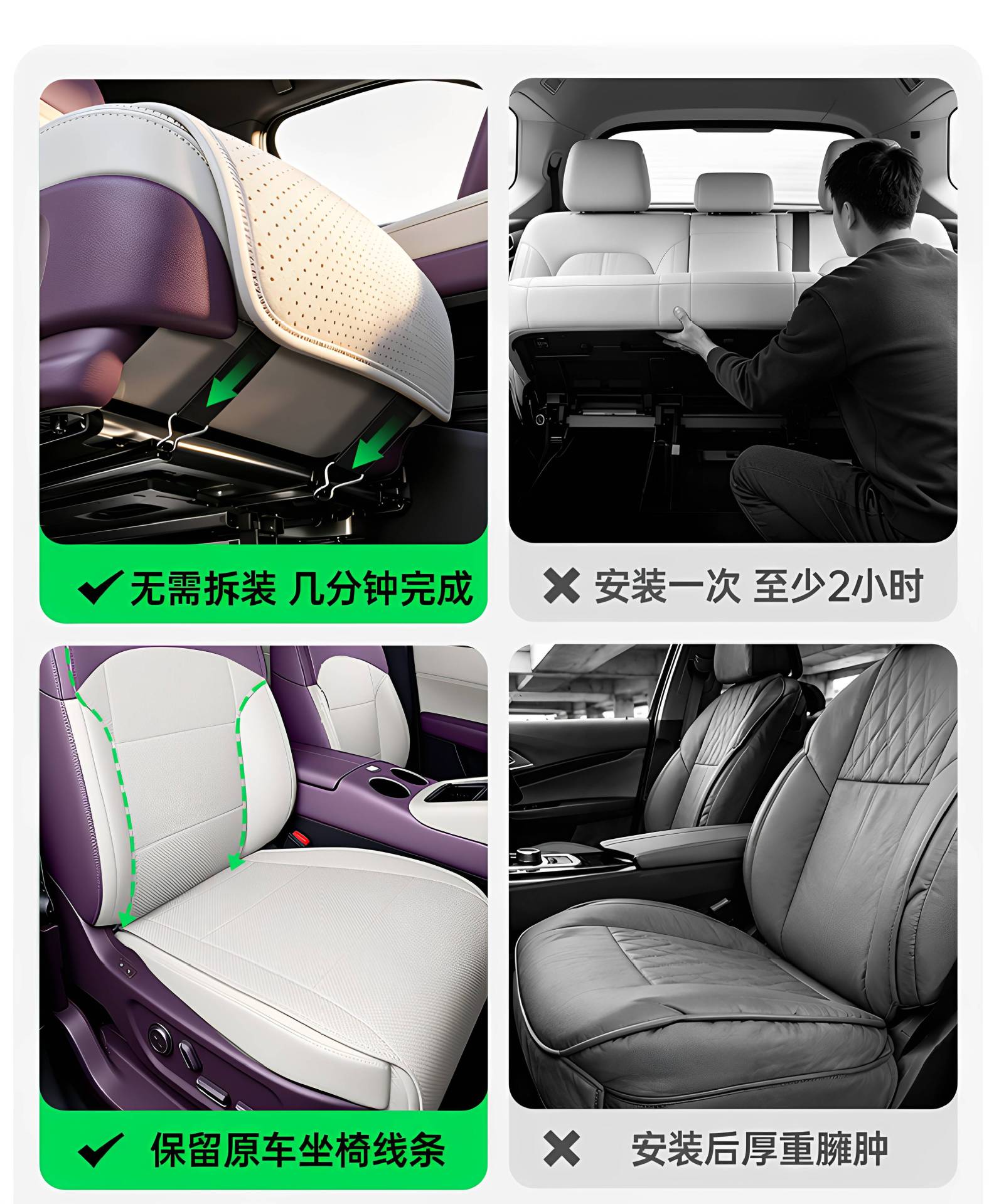 Suitable for Galaxy TT seat cushions, 2026 model, all-season use, 2026 new car seat covers, interior modification accessories