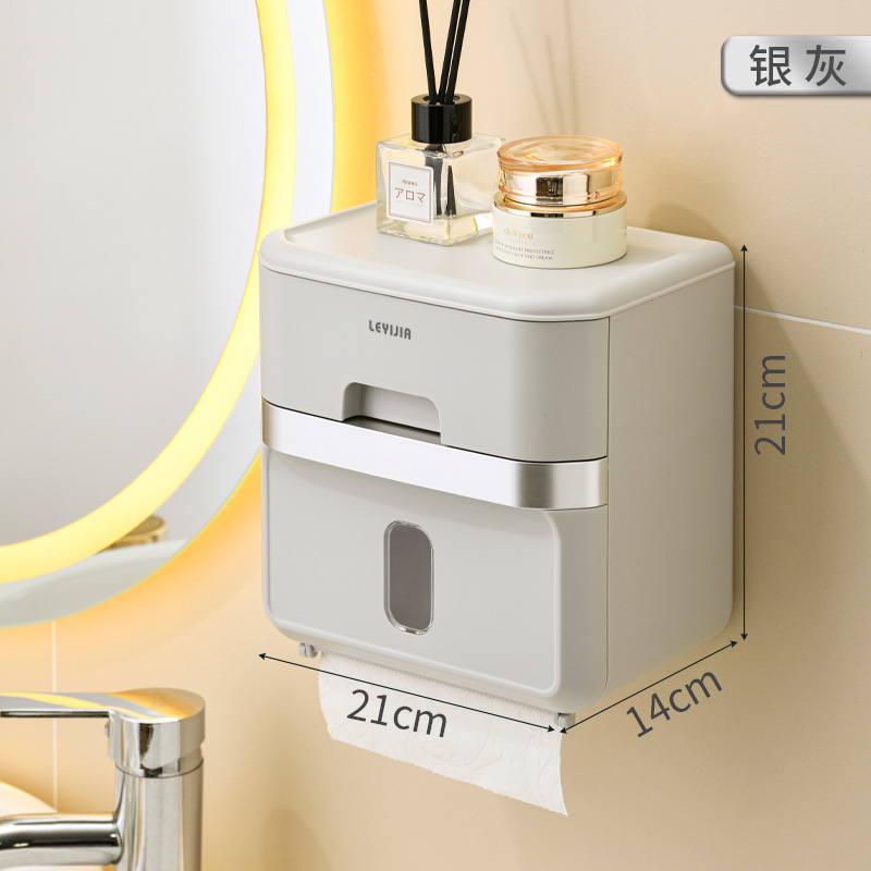 실버 그레이 [Douyin 핫 모델]