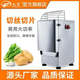 肉品加工设备;炊事设备;米面机械