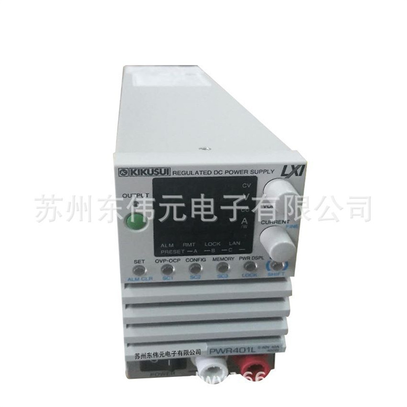 Japan's Kikusui Pwr401Mh Small Variable Switching Power Supply Dc Switching Power Supply