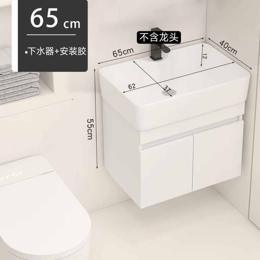 gabinete de baño de madera sólida tipo pequeño gabinete de baño cerámica integral lavabo de lavabo tipo pared lavabo de cara lavabo de mano gabinete