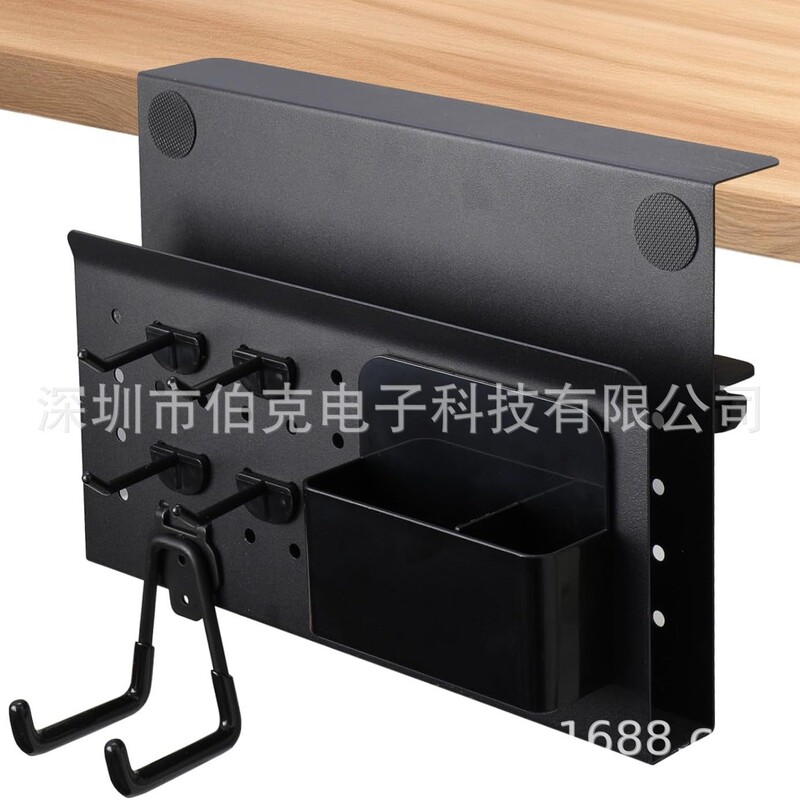 New Notebook Storage Bracket, Charging and Cooling Bracket, No Punching, Multi-Functional Storage Desktop Tablet Bracket