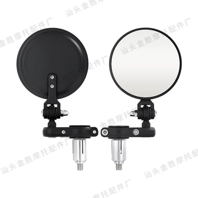 In-stock motorcycle handlebar rearview mirror, off-road vehicle handlebar reversing mirror, round folding reflector, direct factory sales (Motorcycle rearview mirror) - hsj-20005-foldable-rearview-mirror-black