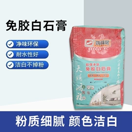 其他五金工具;手电钻;压缩设备