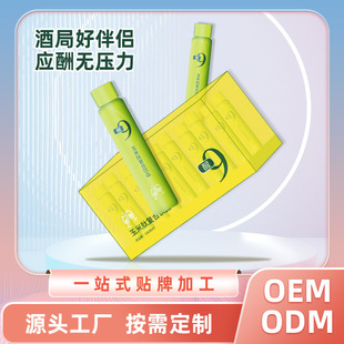 �����ϴ����S�Ѿƿڷ�Һ���׵;��ĸ�����S��ٽ���ƷOEM