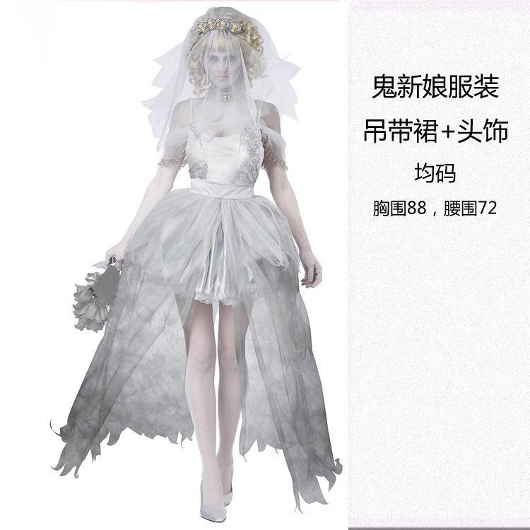 ハロウィーン吸血鬼海賊cos服成人血浸看護師医師学生魔女パーティー衣装卸売り|undefined