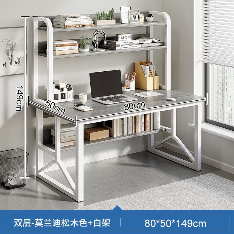 [일반 스타일] 더블 레이어 모란티 파인 컬러 80cm