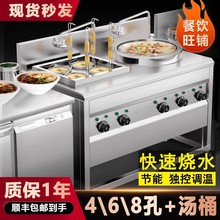 ����tð�ˠt���Ü�Ͱ���һ�wˮ๦�ܜ���ð�������C�����O��