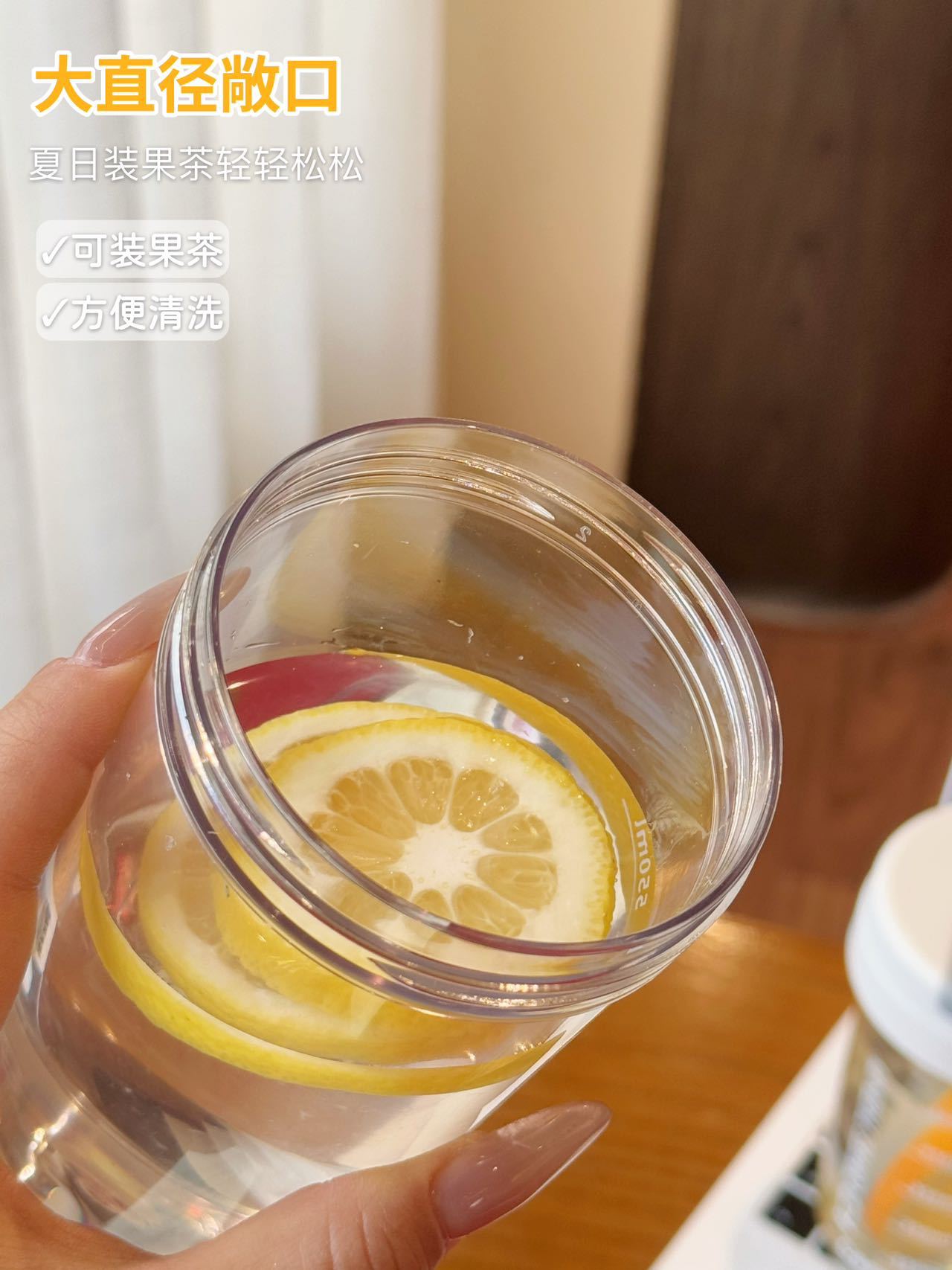 High-Temperature Resistant Shockproof Minimalist Sports Water Bottle INS High-Value Water Cup Straw Cup Portable Dual Drinking Cup Plastic Cup