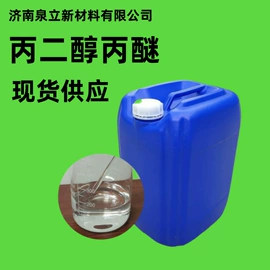 固化剂;环氧树脂;其他合成助剂