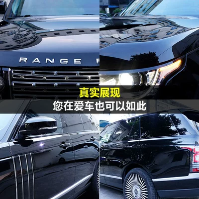 Car wax F042 solid new car coating