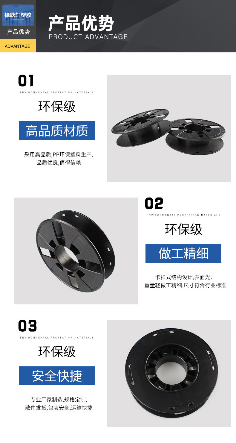确认详情_08