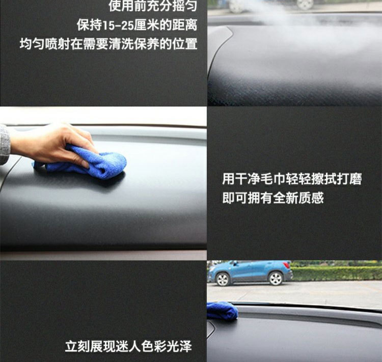 Car Watch wax wholesale interior cleaning agent renovation coating maintenance polishing car wax leather leather curing agent