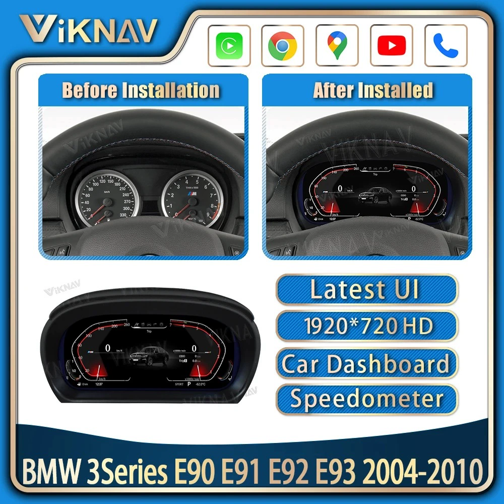Подходящий для BMW 3-ой серии E90 E91 E92 E93 модифицированный умный сенсорный дисплей скорости LCD приборная панель