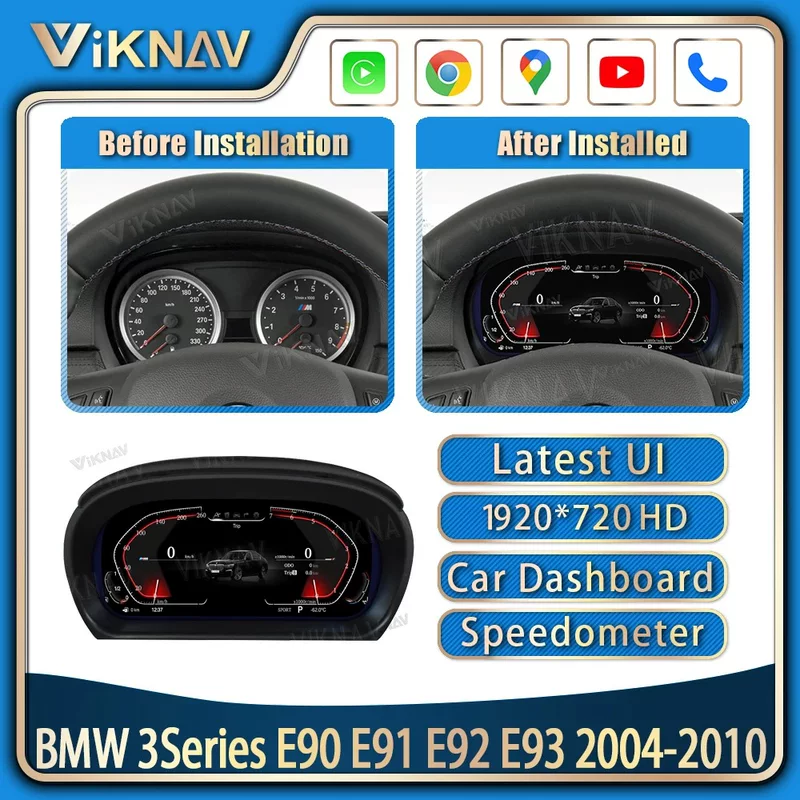 Подходящий для BMW 3-ой серии E90 E91 E92 E93 модифицированный умный сенсорный дисплей скорости LCD приборная панель