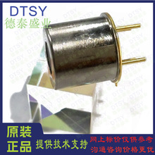 �W���� SO-B0-050�O���������������������0.05 % O2-5.0 % O2