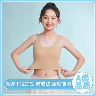���A����Ů�����ഺ�ڰl����Ů�����\�Ӄ��°l���ڱ��ă�������