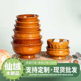 藏式实木马奶酒碗酸枣木碗复古奶茶碗实木反边木碗家用饭碗汤面碗