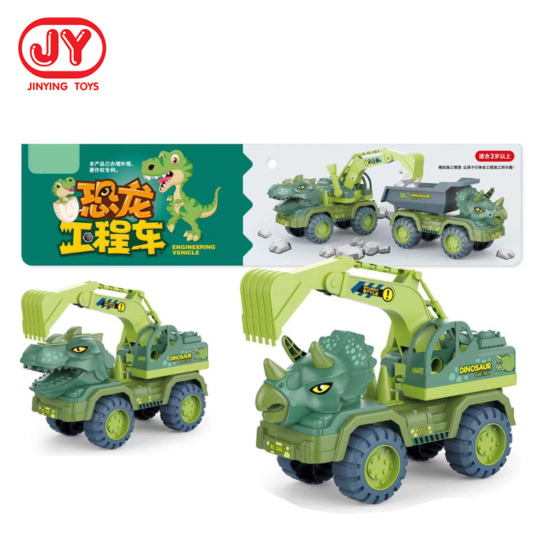 Modelo de dinosaurio de simulación vehículo de ingeniería deslizante para niños vehículo de ingeniería de playa coche de juguete para niños y niñas juguete interactivo