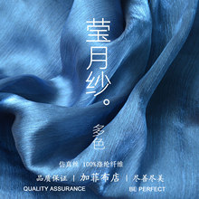 ���¼����� ˪���W��U���� ���y�z�����z�h����������ȹ��������