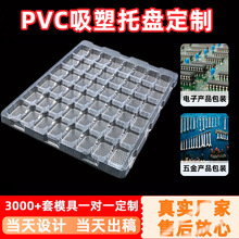 ���l���������бP������������ܺ����D�P�Ӻ�pvc�бP���b����