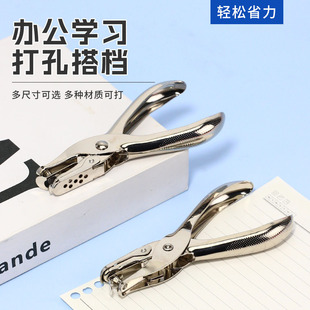 ȫ��������ʽ��יC�A�׏�3/6mm�����ο״�����ľ߼�������Q