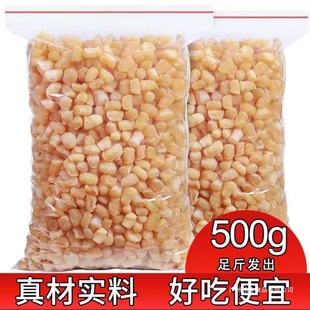 ������ؐ��؛500g���r��ؐ����ؼ�����ؐ����Ұ��Ԫؐ���aƷؐ��
