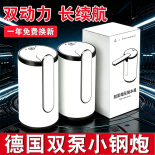 ���M�ڿɯB��ˮ��늄Ӊ�ˮ�������ˮ�C�VȪˮ����ˮ�Ԅ�ˮ��