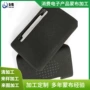 无缝电子蓝牙智能网布