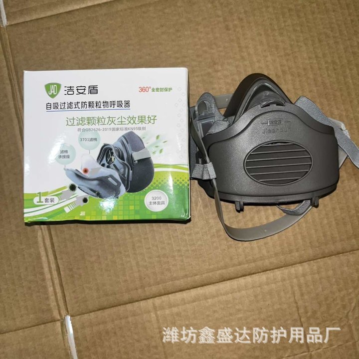 iQEdAqNqcGcDAQTNBJIFzQSSBtoAI4