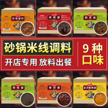 ɰ��׾��{����ʽɰ偌����ϰ��^���׾�ɰ偲�����10KG�u�ϰ�����