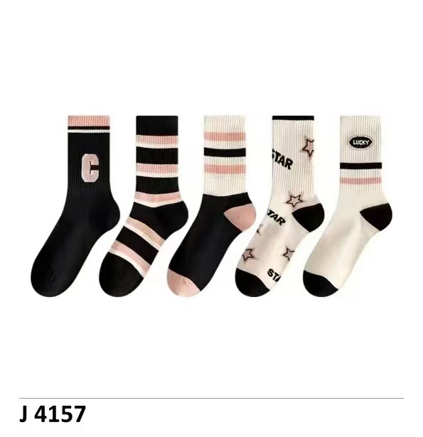 Calcetines transfronterizos para hombres, calcetines transpirables de color sólido, calcetines de barco, calcetines bajas, calcetines de moda para hombres al por mayor.