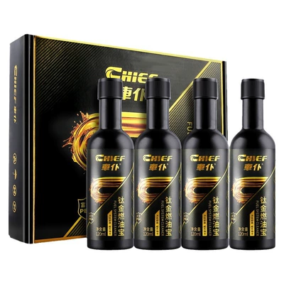 Motor gasoline additive, strong carbon removal engine cleaning
