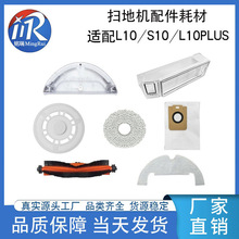 m׷ҒL10/S10ߵؙCmˮ֧ܝL߅ˢVWmĨF؛