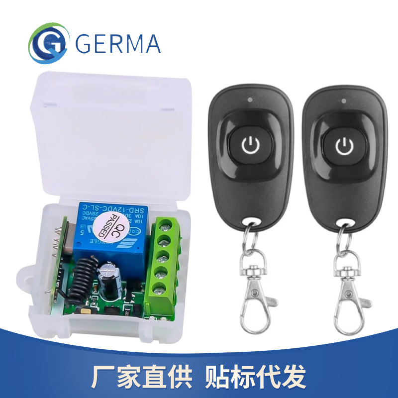 Cross-border wireless remote control switch 433mhz DC12V small suitcase access control switch with duck egg EV1527 remote control Cross-border wireless remote control switch 433mhz DC12V small suitcase access control switch with duck egg EV1527 remote control