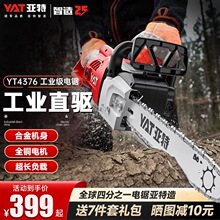 ���ص�������4376���ʲ��ʽ220Vľ�����þ��4380���ᷥľ��