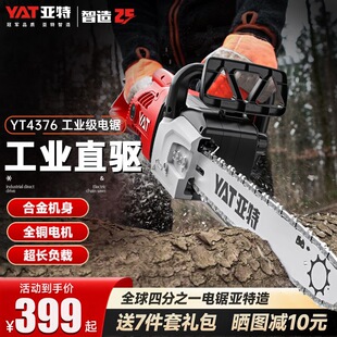 ���������4376���ʲ��ʽ220Vľ������䏲�4380���ᷥľ�
