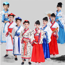 创意儿童汉服男开笔礼古装儿童演出服国学汉服小学三字经诵读服装
