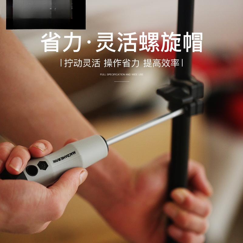 Una cruz destornillador de reparación computadora portátil gafas de reparación reloj mini dos destornilladores pequeños