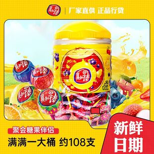 ��֪�������ǾC��ˮ��ζͰ�bˮ��ζ���e��ʳ��ͯ�ǹ����l��؛ϲ��