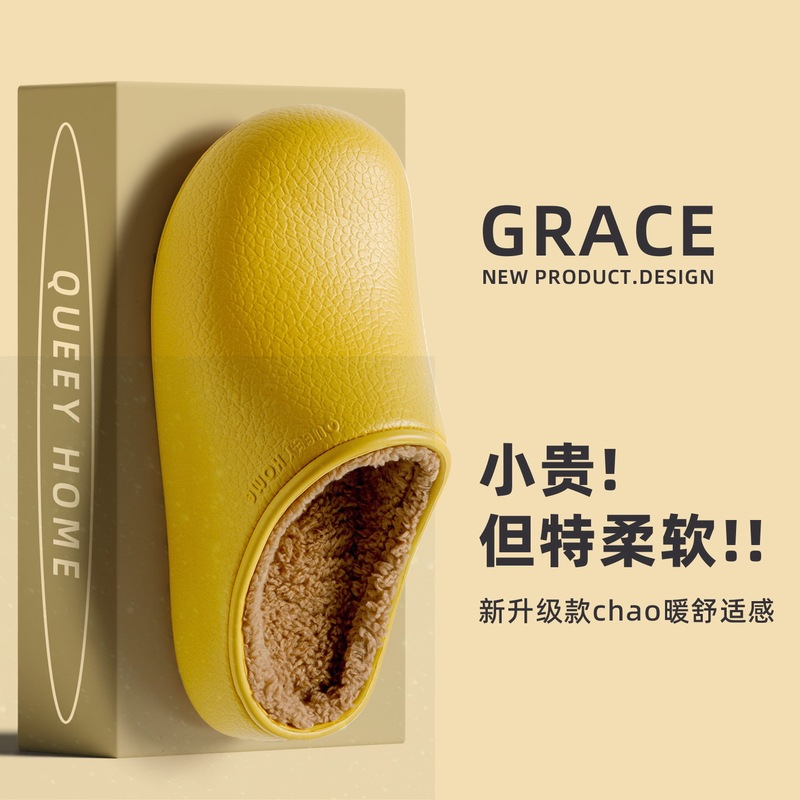 Waterproof Cotton Slippers for Men 2025 New Indoor Home Anti-Slip, Anti-Odor, Anti-Bacterial and Warm Birkenstock Cotton Slippers for Women to Wear Outside