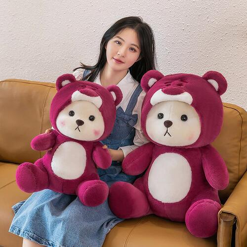 Transformation Lina Bear Doll Stitch Doll Teddy Bear Plush Toy Valentine's Day Rag Doll Doll Gift