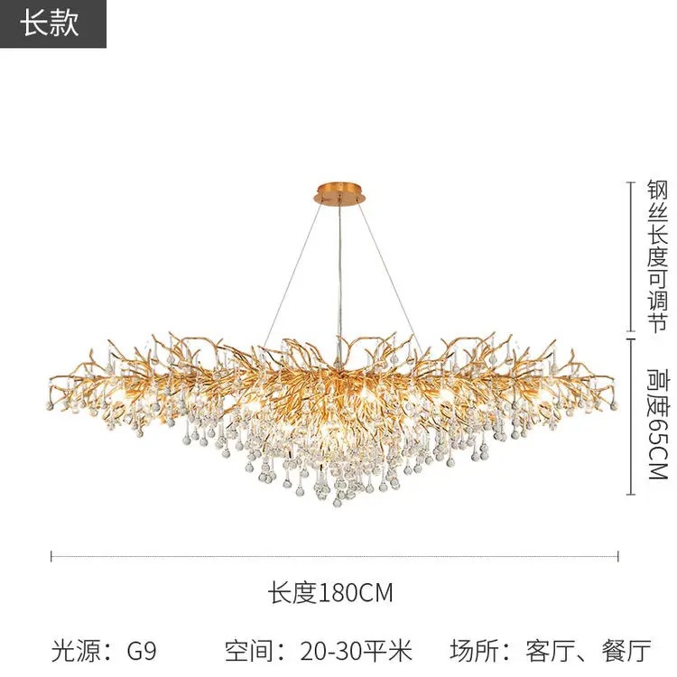 Diámetro largo 180CM