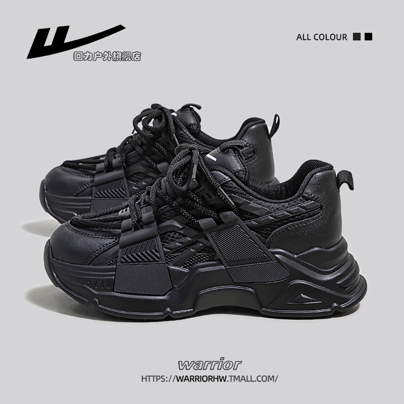 블랙 일반 버전