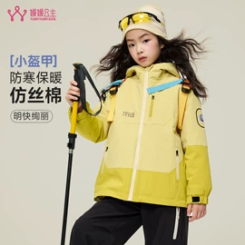 童裤;童套装;普通外套