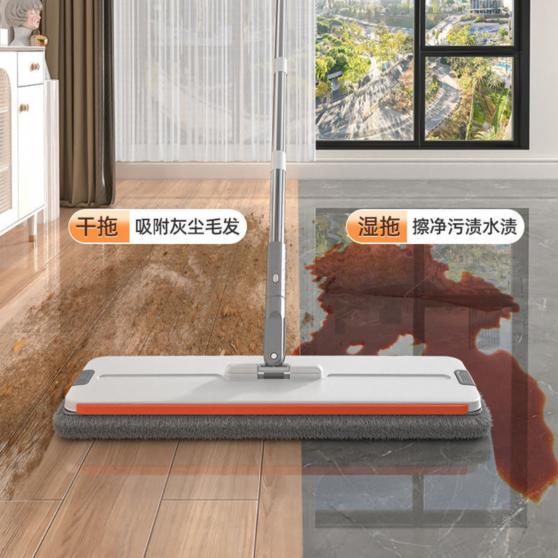 2025新款刮乐懒人平板拖布拖把家用拖地湿两用一拖神器免手洗|undefined