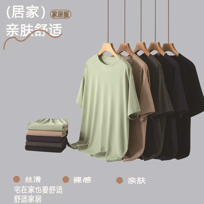 Waffle-knit couple pajamas, new spring/summer collection, men's and women's loungewear, simple, loose, casual, outdoor sportswear set.