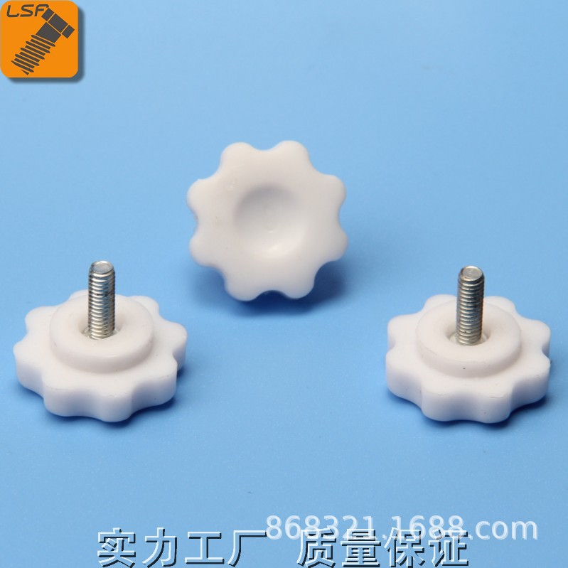 梅花胶头螺丝 不锈钢手柄螺丝 手拧螺丝 英制胶头螺丝